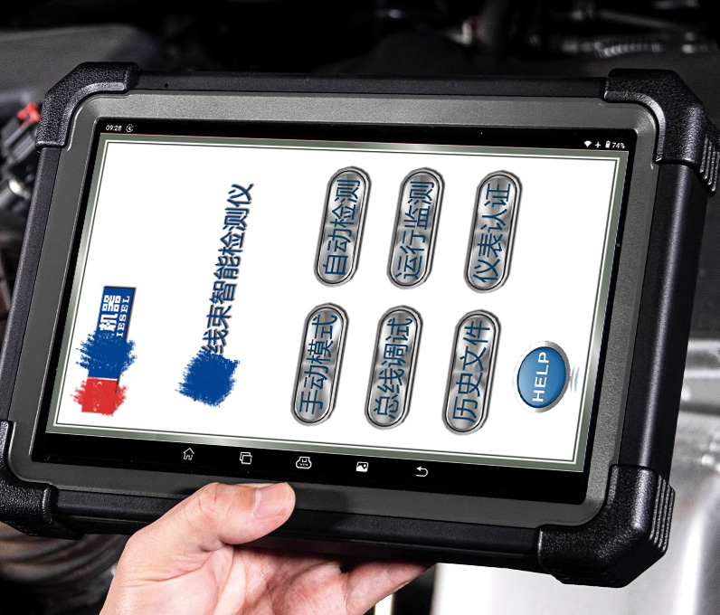 精准诊断，柴油发动机线束检测仪让运维效率飙升